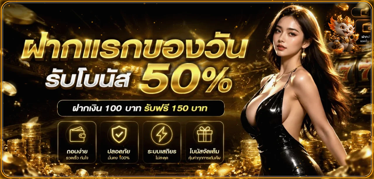 MM88BETUP ทางเข้า สล็อตทดลองเล่น ระบบออโต้